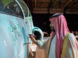 توطين الصناعات العسكرية في عهد محمد بن سلمان