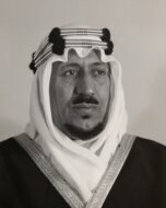 سعود بن عبدالعزيز آل سعود