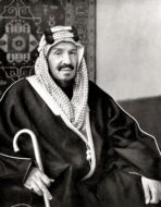 عبدالعزيز بن عبدالرحمن آل سعود