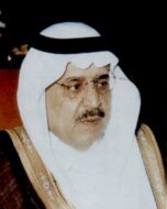 نايف بن عبدالعزيز آل سعود