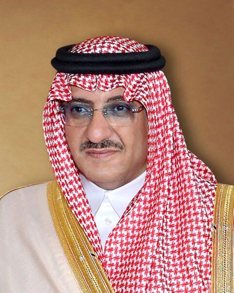 محمد بن نايف بن عبدالعزيز