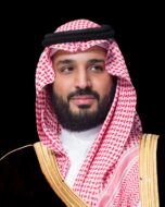 محمد بن سلمان بن عبدالعزيز