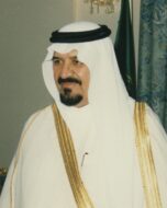 سلطان بن عبدالعزيز آل سعود