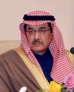 أحمد بن عبدالله بن عبدالرحمن آل سعود