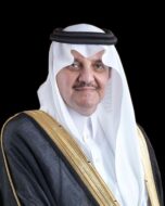 سعود بن نايف بن عبدالعزيز