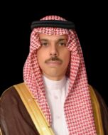 فيصل بن فرحان