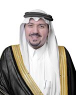 فيصل بن مشعل بن سعود