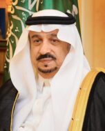 فيصل بن بندر بن عبدالعزيز