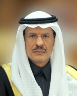 عبدالعزيز بن سلمان بن عبدالعزيز