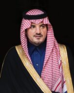 عبدالعزيز بن سعود بن نايف
