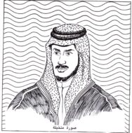 فهد بن إبراهيم بن مشاري آل سعود