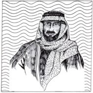 ناصر بن سعود بن فرحان آل سعود