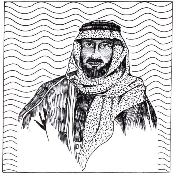 ناصر بن سعود بن فرحان آل سعود