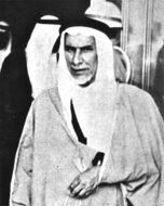 عبدالله بن عبدالرحمن آل سعود