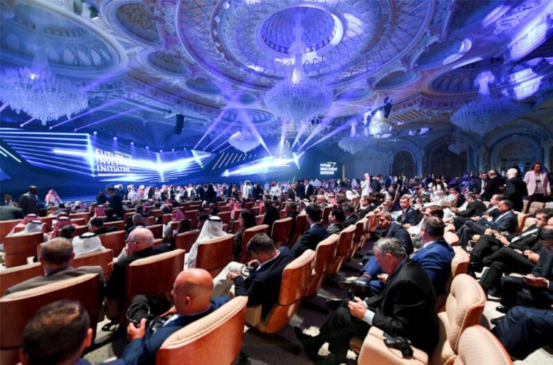 مبادرة مستقبل الاستثمار 2019