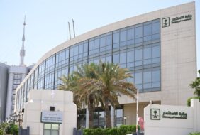 الاستراتيجية الوطنية للاستثمار