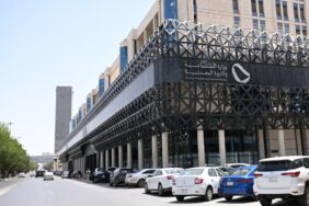 مبادرة الاستكشاف المسرع