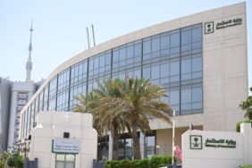 منتدى الاستثمار السعودي - التايلاندي