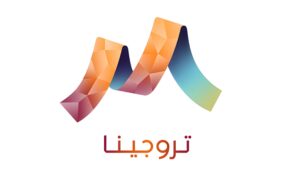 مشروع تروجينا