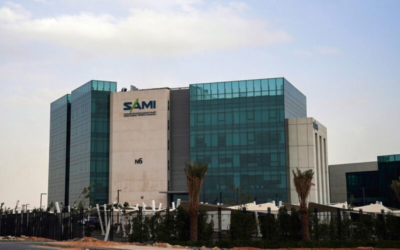 مشروع مصنع المواد المركبة لإنتاج هياكل الطائرات