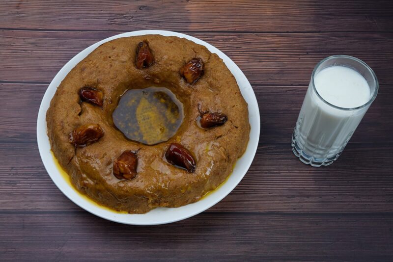 العريكة