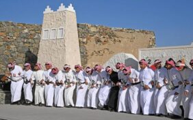 فن الرايح