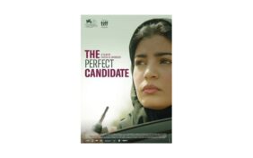 فيلم المرشحة المثالية