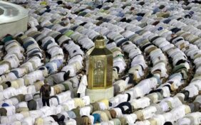 مقام إبراهيم