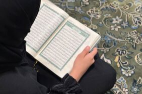 مقرأة الكتاب والسنة النسائية بالمسجد الحرام