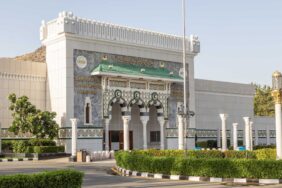 معرض عمارة الحرمين الشريفين