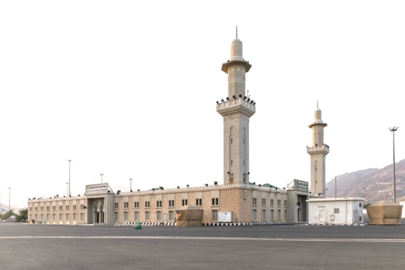 مسجد المشعر الحرام