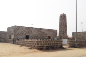 مسجد العيساوية