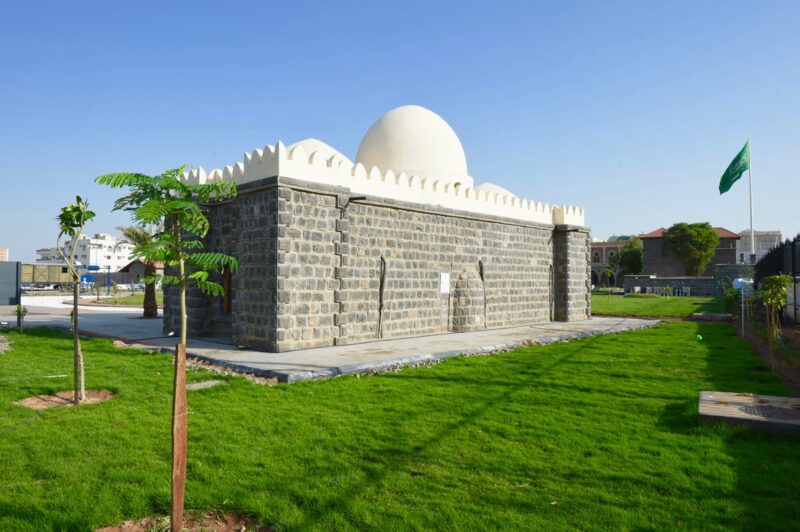 مسجد السقيا