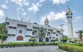 مسجد التنعيم