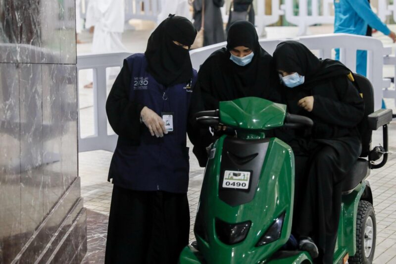 قائمة منجزات تمكين المرأة في هيئة شؤون الحرمين