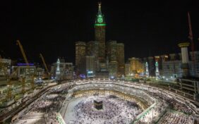 شهر رمضان