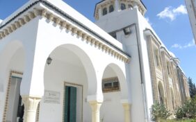 جامع الملك عبدالعزيز في تونس