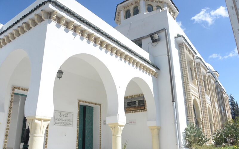 جامع الملك عبدالعزيز في تونس