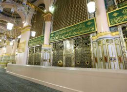 مم تتكون الحجرة النبوية الشريفة؟