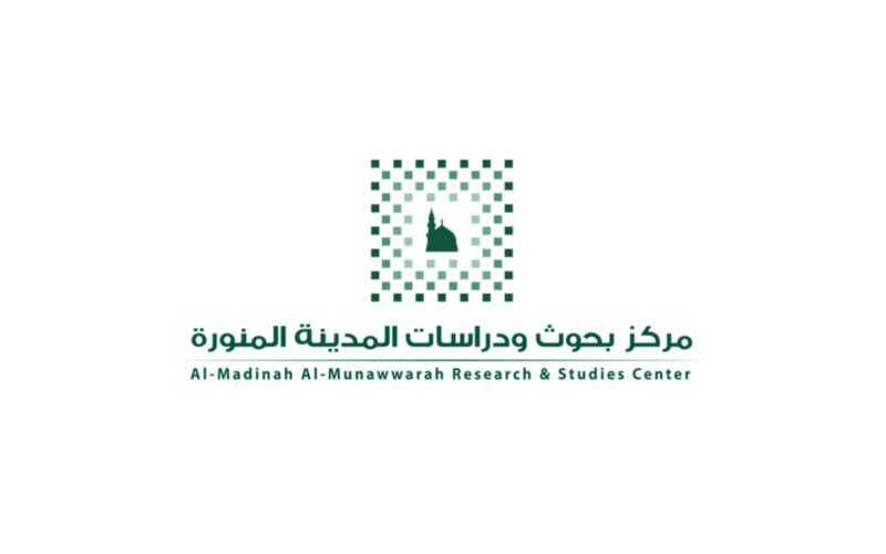 موسوعة عمارة المسجد النبوي الشريف