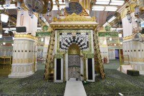 قائمة محاريب المسجد النبوي