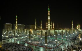 الإسلام