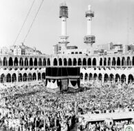 التوسعة السعودية الأولى للمسجد الحرام