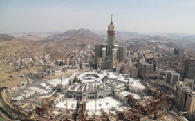 كم تبلغ مساحة المسجد الحرام؟