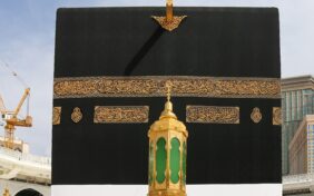 كسوة الكعبة