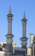 مآذن المسجد الحرام
