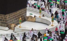 حِجْر إسماعيل
