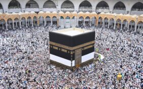 قائمة بأبعاد الجهات الأربع للكعبة المشرفة
