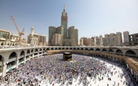 قائمة أئمة المسجد الحرام