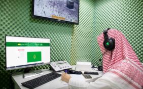 قائمة مهام إدارة اللغات والترجمة بالمسجد الحرام